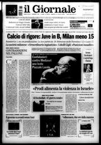 giornale/CFI0438329/2006/n. 166 del 15 luglio